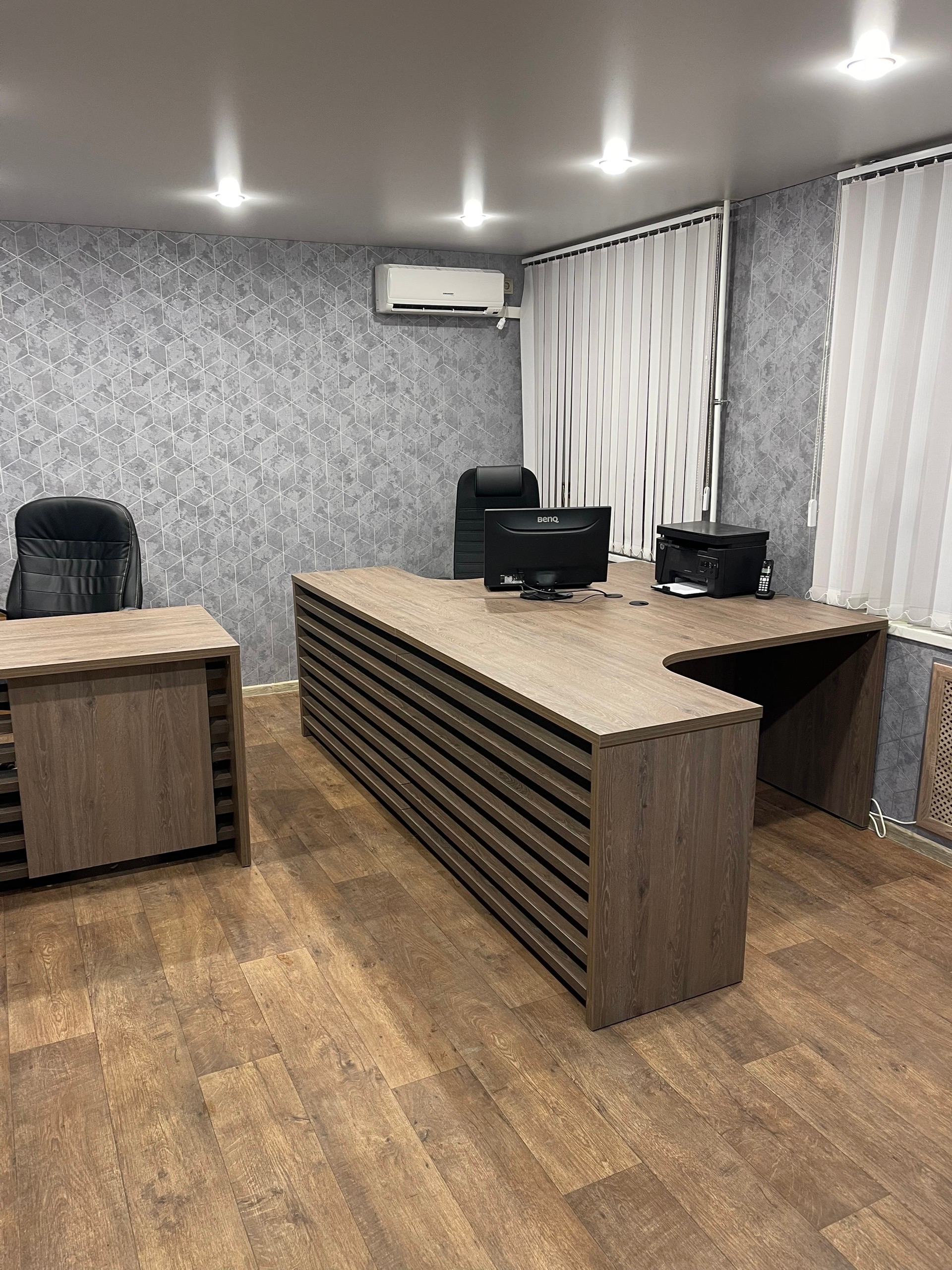 Кабинет руководителя